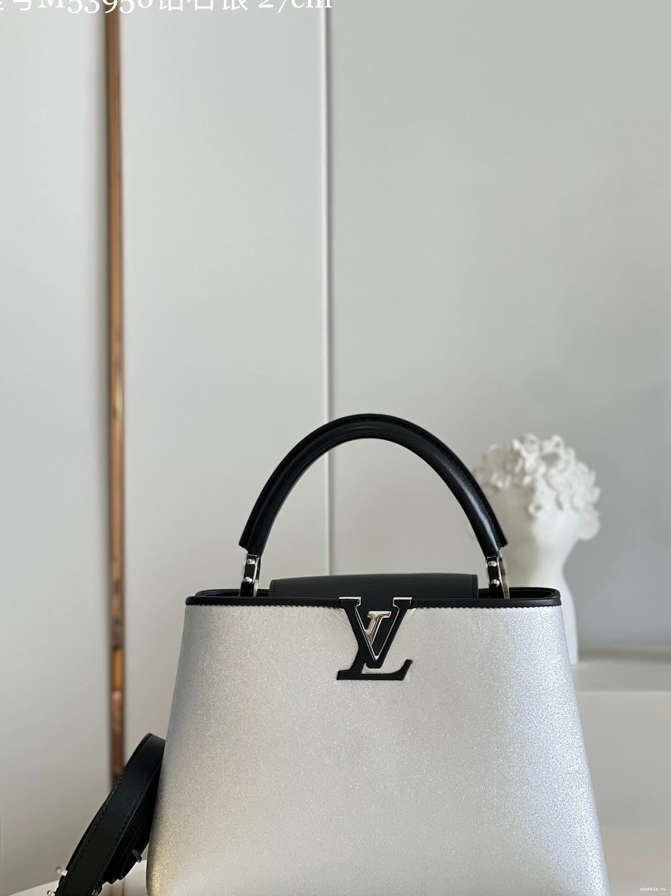 WIS LOUIS BB CAPUCINES VUITTON 0227